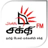 Shakthi Fm