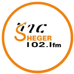 Sheger FM