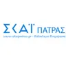 Skai Patras