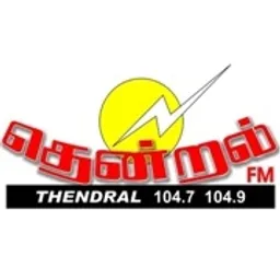 SLBC Thendral FM