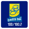 Sri FM