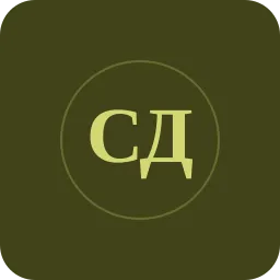 Старое доброе радио