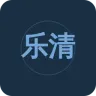 乐清人民广播电台