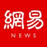 衡水综合广播