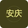 安庆综合广播