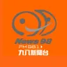 九八新聞台
