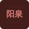 阳泉综合广播