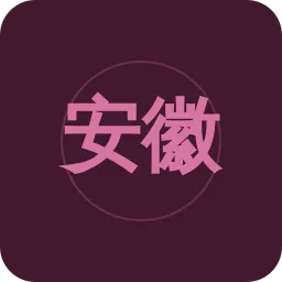 安徽生活广播