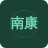 南康广播电台