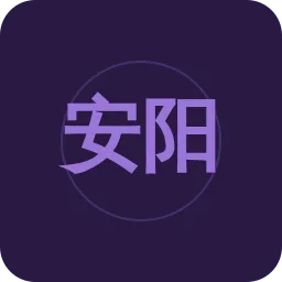 安阳市广播电视台交通广播