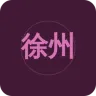 徐州交通广播