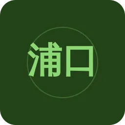 浦口综合广播