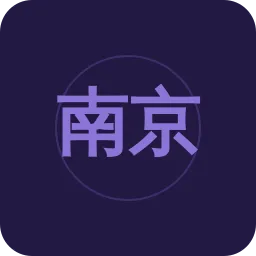 南京城市管理广播