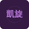 凱旋廣播電台