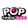 台北流行音樂廣播