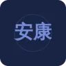 安康交通广播