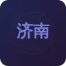 济南故事广播