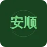 安顺综合广播