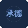 承德旅游生活广播