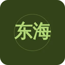 东海综合广播