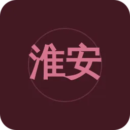 淮安经济广播