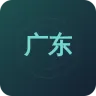 广东新闻广播