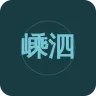 嵊泗广播