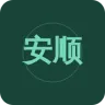 安顺交通旅游广播