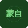 蒙自市广播电台