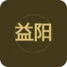 益阳综合广播