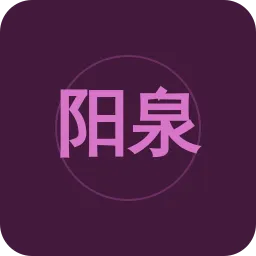 阳泉经济广播