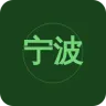 宁波综合广播