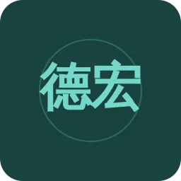德宏综合广播(民族语)