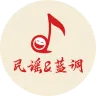 民谣·蓝调