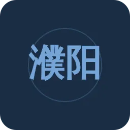 濮阳交通广播
