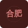 合肥文艺广播