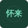 怀来人民广播电台