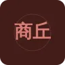 商丘综合广播