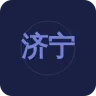 济宁综合广播