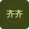 齐齐哈尔综合广播