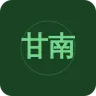 甘南综合广播