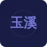 玉溪新闻综合广播