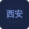 西安新闻广播