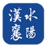 襄阳综合广播
