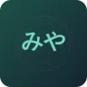 みやこハーバーラジオ