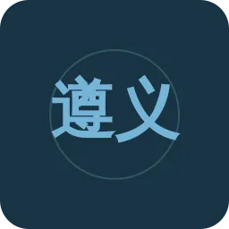 遵义交通文艺广播