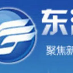 东港新东港广播