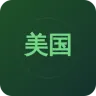 美国中文电台-西雅图