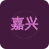 嘉兴新闻广播
