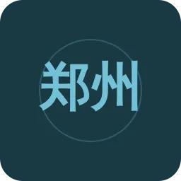 郑州新闻综合广播